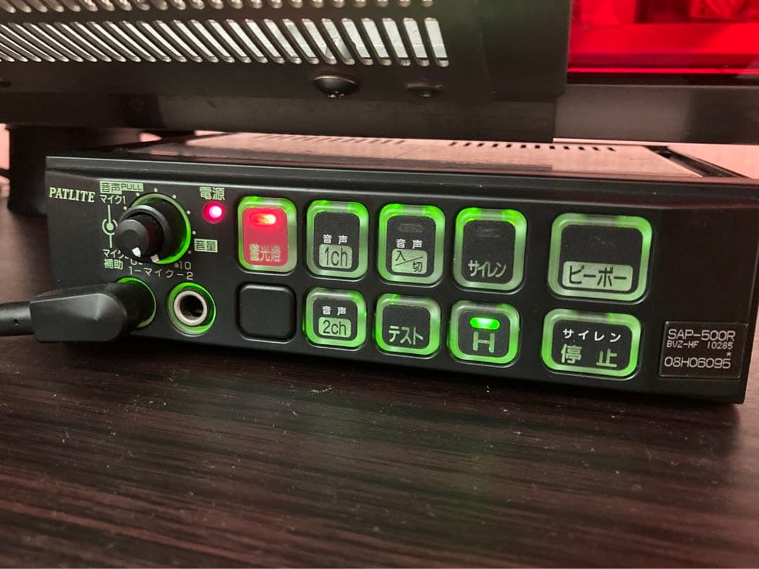 美品/動作OK】パトライト製SAP-500RBVZ-HFマイク付き - メルカリ