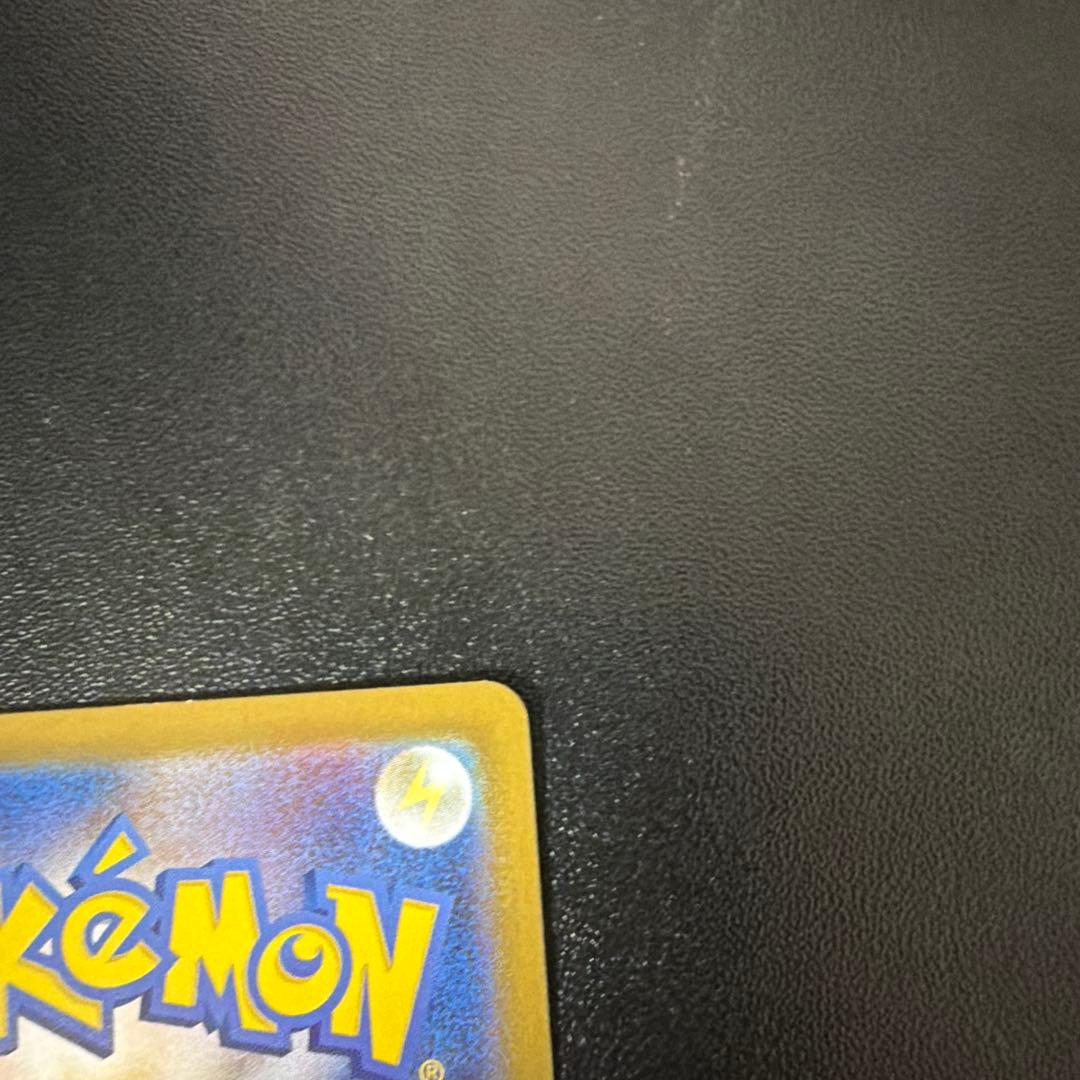 メガジャラティナEX 117/080 UR