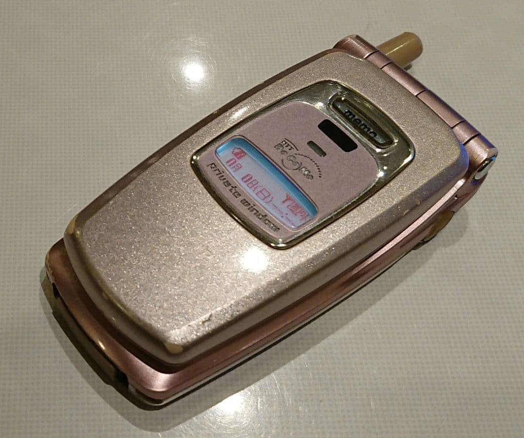 レア 美品 ドコモ docomo P211i PINK ピンク ガラケー 携帯 - メルカリ