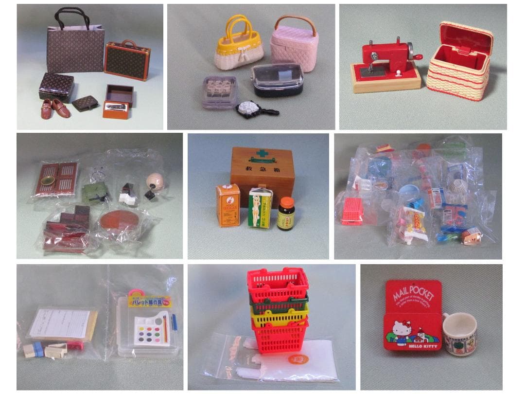 d*3様 [値下げ] リーメント メガハウス 「ぷちサンプル」袋未開封