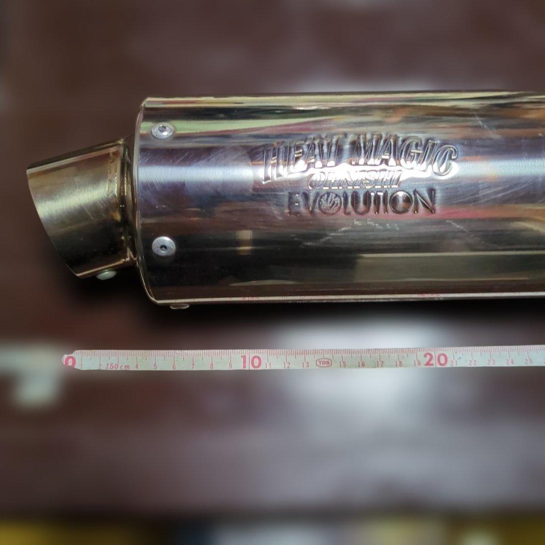 オオニシヒートマジック製マフラーサイレンサーです。 サイレンサー｜オオニシヒートマジック（公式ホームページ）｜鈴鹿