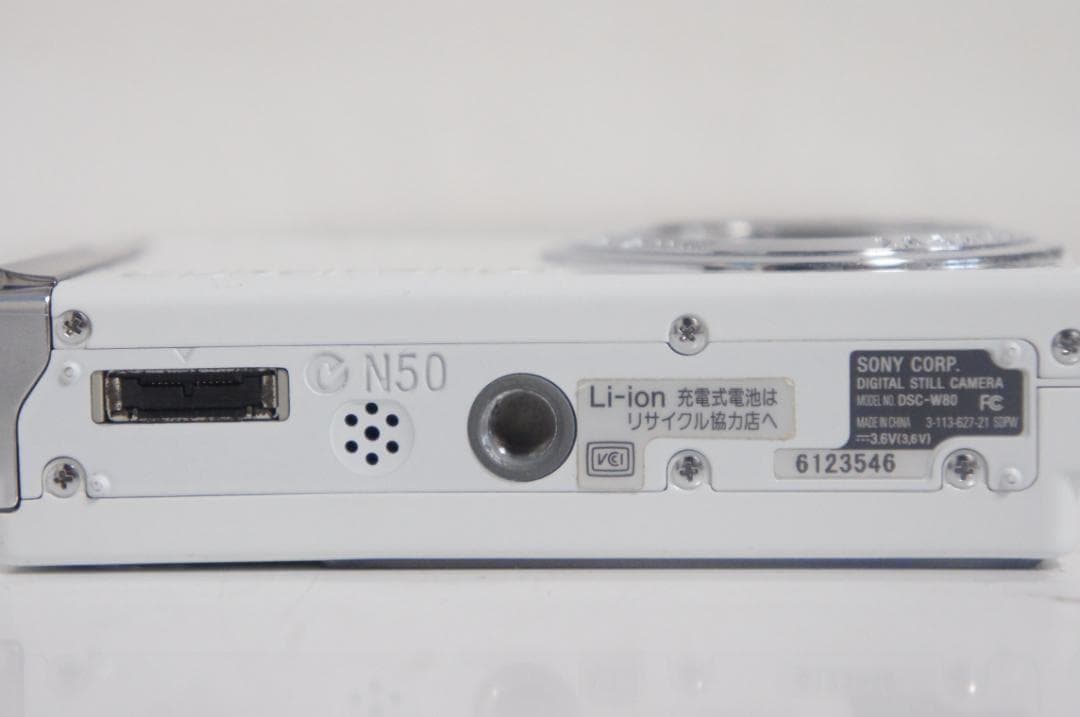 動作美品】SONY DSC-W80 Cyber shot 0107 - メルカリ