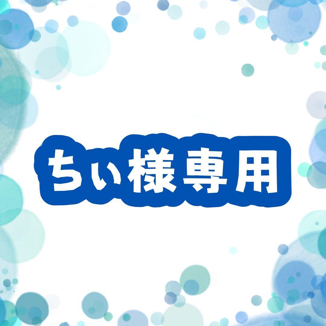 ちぃ 30152 Hitachi 1:50, ZX 490-7 30152, china