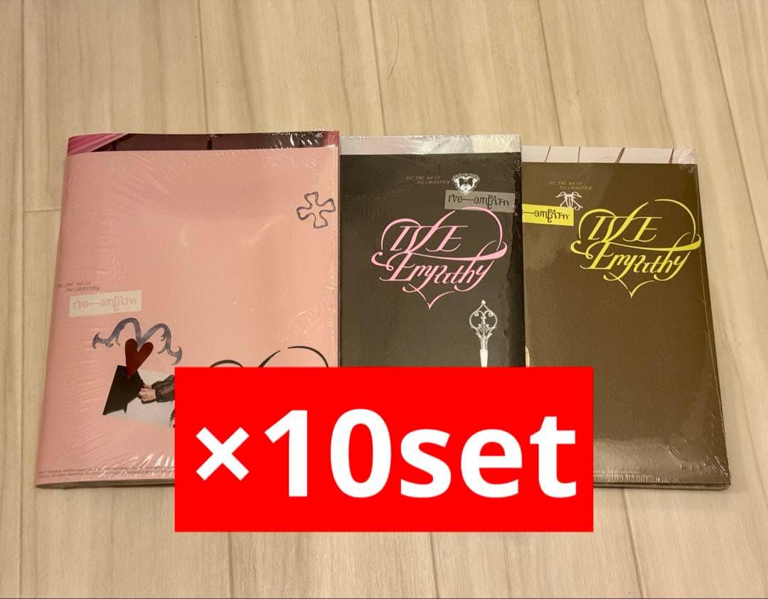 【新品未開封】IVE empathy CD アルバム 3形態 セット 10 Amazon.co.jp: アイブ Ive Empathy 3rd EP アルバム [韓国盤] (3 ver