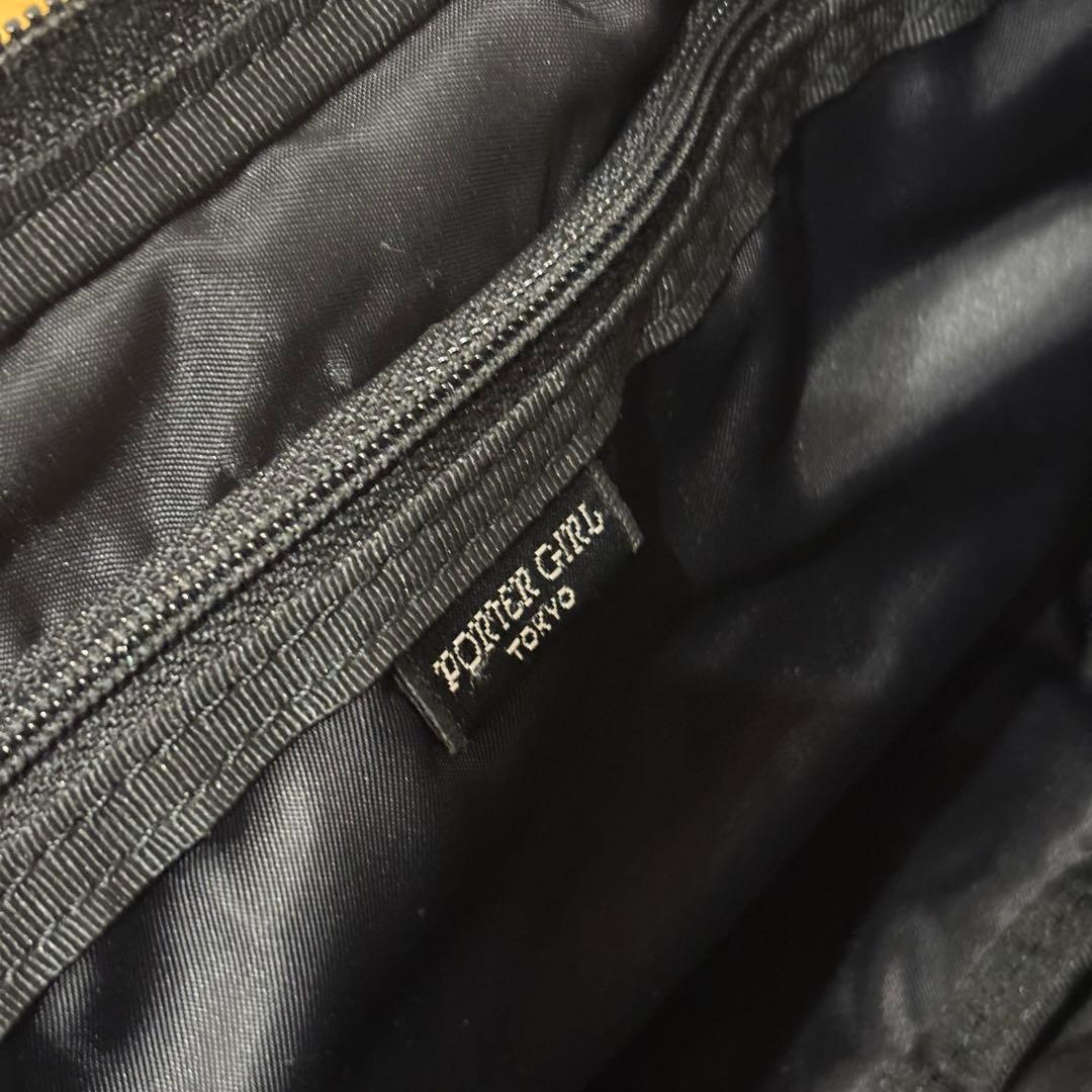 美品】廃盤ポーターガール ボンボン ショルダーバッグ ハーフムーン