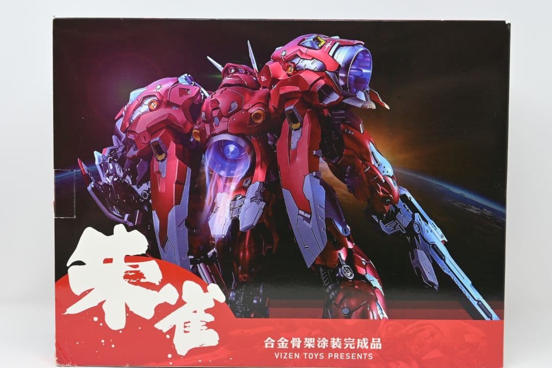MOSHOW 永珍 1/72 ガーベラ・テトラ 改 朱雀 合金完成品 - メルカリ