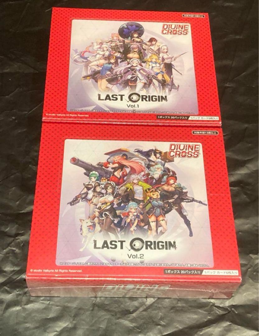 ラストオリジン セット divine cross BOX last origin Amazon.co.jp: TCG LAST ORIGIN Vol.0 DIVINE CROSS 20パック入りBOX