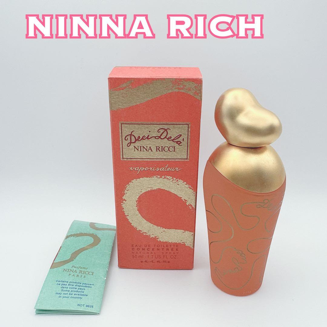 希少 新品 ニナリッチ ドゥシドゥラ オードトワレ 50ml ヴァポリザター