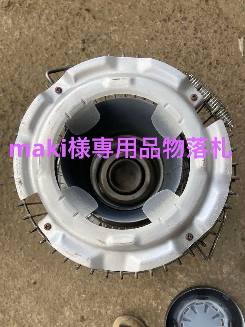 落札者決まり専用。ストーブ 落札者決まり専用。ストーブ 落札者決まり専用。ストーブ Yahoo