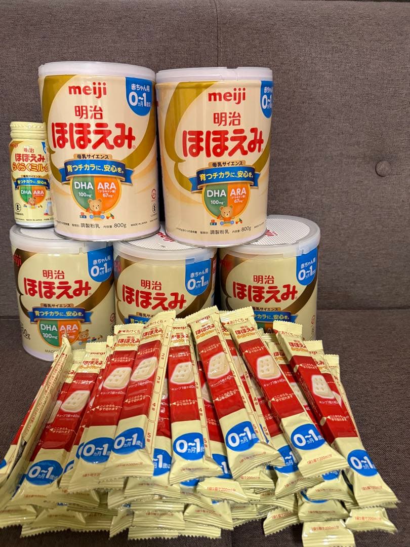 明治ほほえみ粉ミルク盛り合わせ Amazon.co.jp: 明治ほほえみ2缶パック らくらくミルク