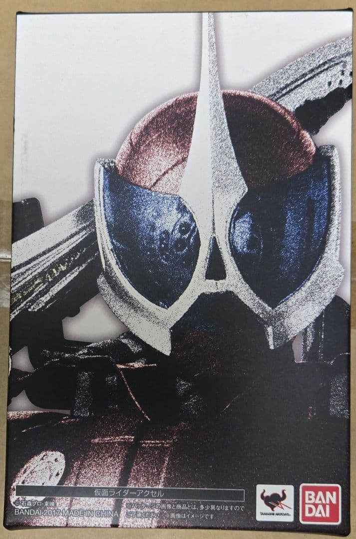 新品 フィギュアーツ 仮面ライダーアクセル 真骨彫 『仮面ライダーW』 レビュー】S.H.Figuarts（真骨彫製法）仮面ライダーアクセル
