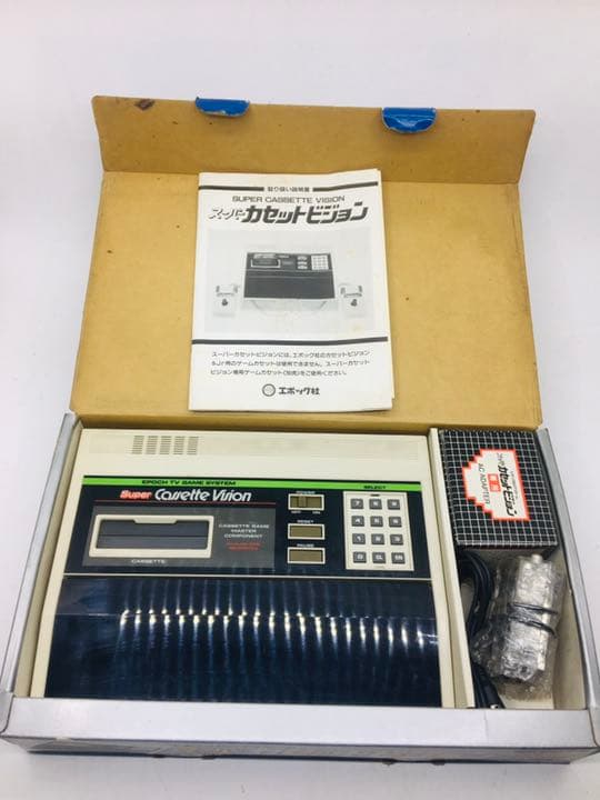 スーパーカセットビジョン エポック社 - メルカリ
