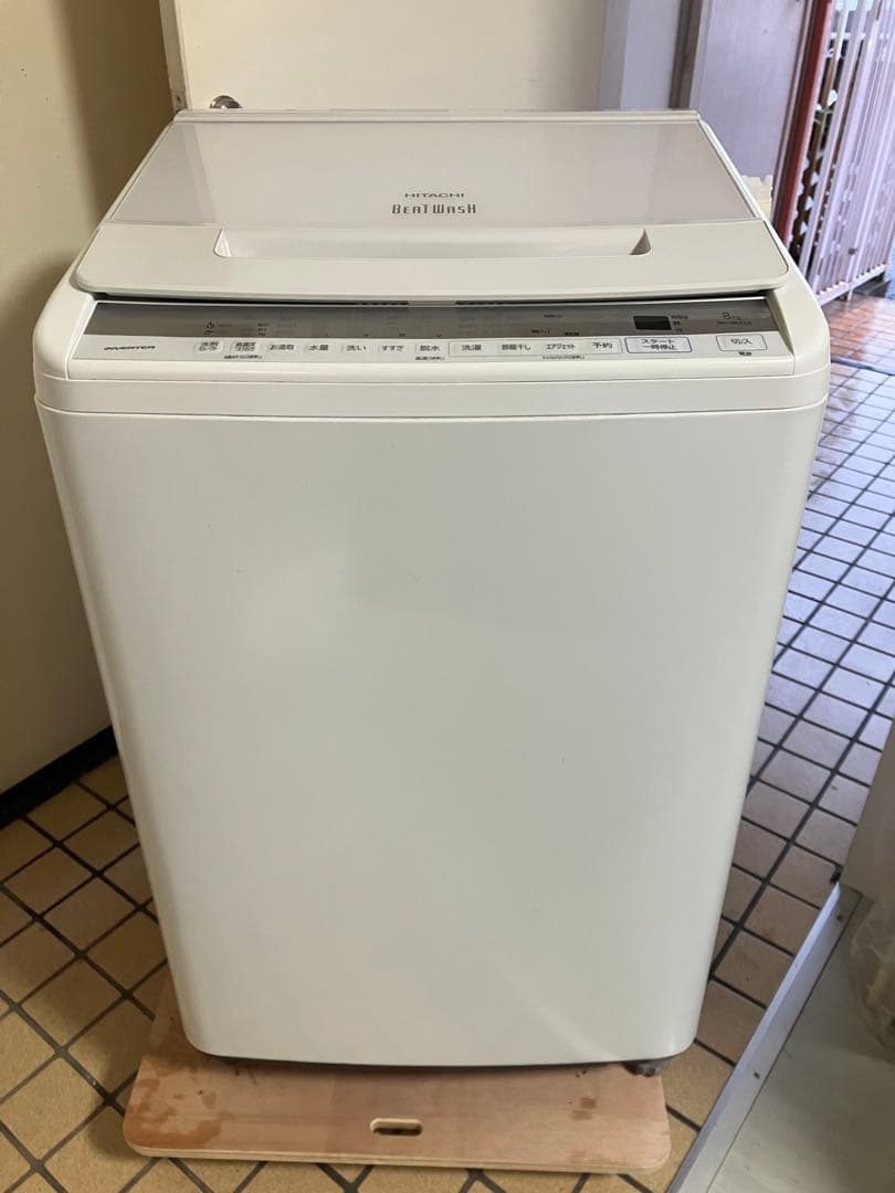 HITACHI 全自動洗濯乾燥機 BW-V80FE8 8kg/4.5 2020 HITACHI 全自動洗濯乾燥機 BW-V80FE8 8kg/4.5 2020