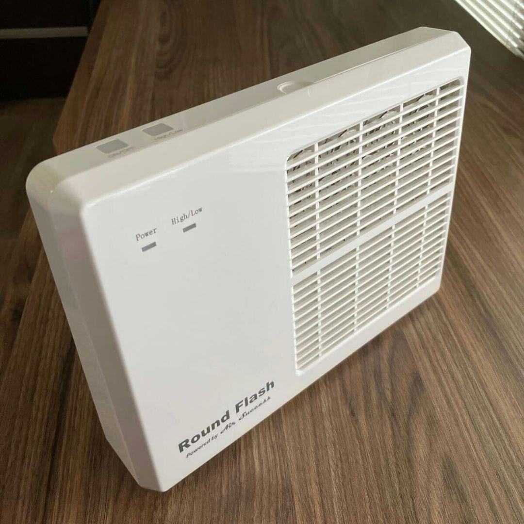 オゾン発生機 RoundFlash AirnessII ASRF-22 エアネス - メルカリ