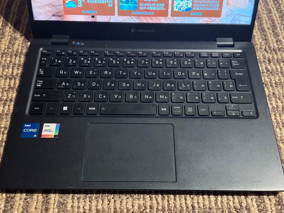 dynabook G83/KV Core i5 1240P - メルカリ