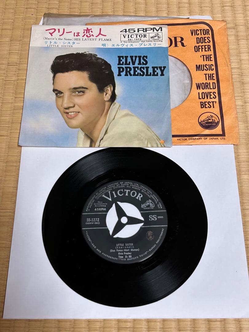 エルビスプレスリー レコード 8枚 Victor - メルカリ