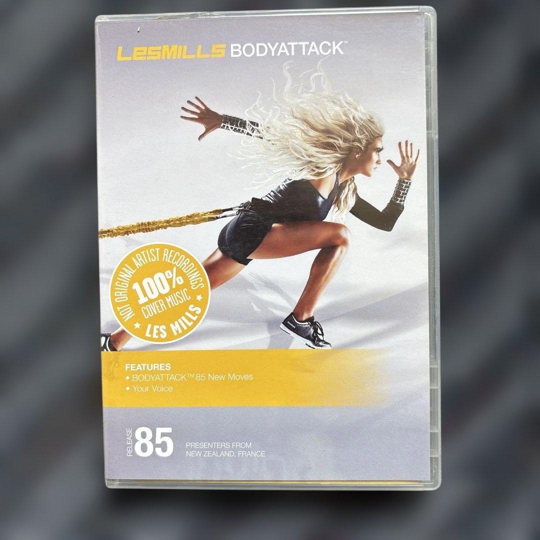 レズミルズ　ボディアタック　58.85