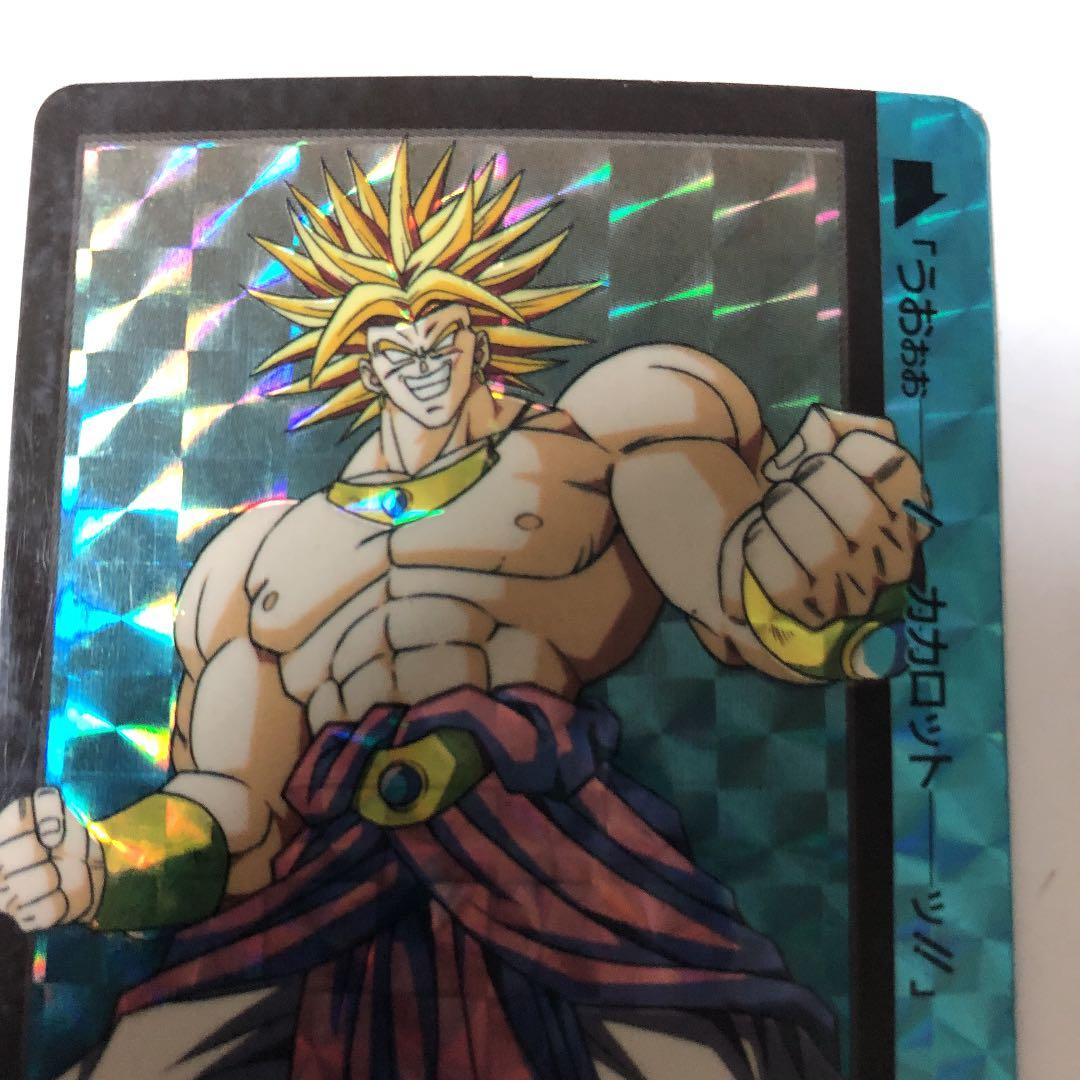 ドラゴンボール カードダス No.48 ブロリー - メルカリ