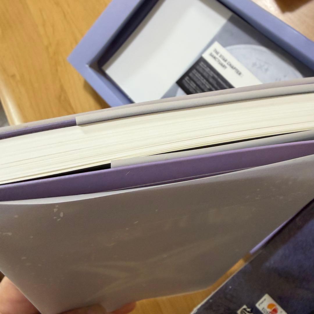 TXT SANCTUARY 3形態セット - メルカリ