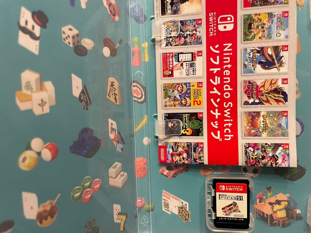 Switch ゲームソフト まとめ売り 大乱闘 マリオパーティ 桃鉄 ポケモン