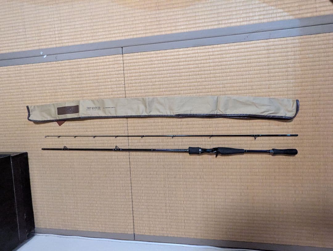 お*ん様 ダイワ　ハートランドags　トリップセブンESS HL702HRB-A 名竿】トリップセブンベイトモデル徹底レビュー！！使い所、特徴全て