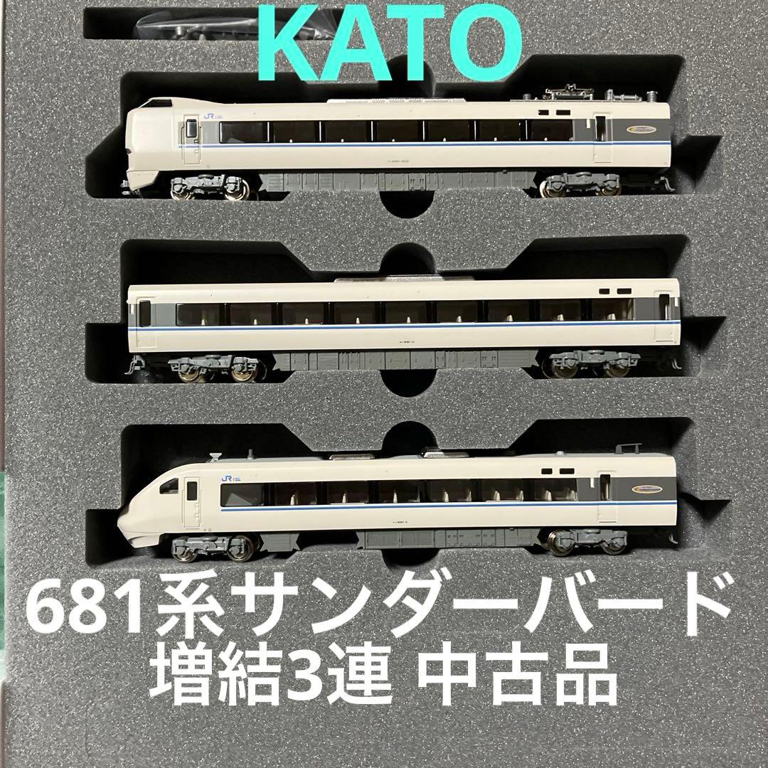 KATO 681系サンダーバード3両増結セット 中古品 - メルカリ