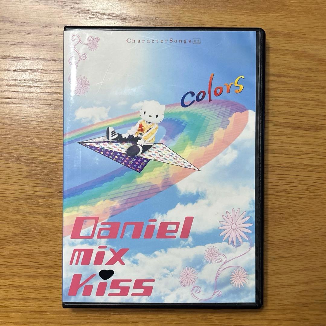 ダニエル ミックスキス Daniel mix kiss CD DVD ダニエル ミックスキス Daniel mix kiss CD DVD