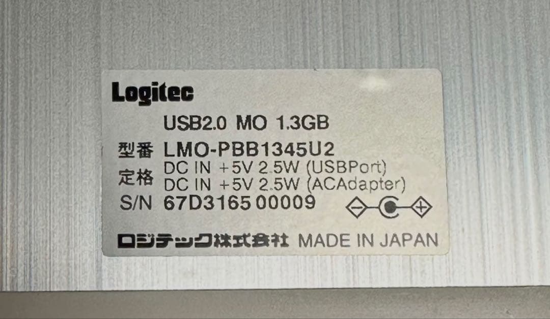 Logitec LMO-PBA1345U2S MOドライブ 1.3GB