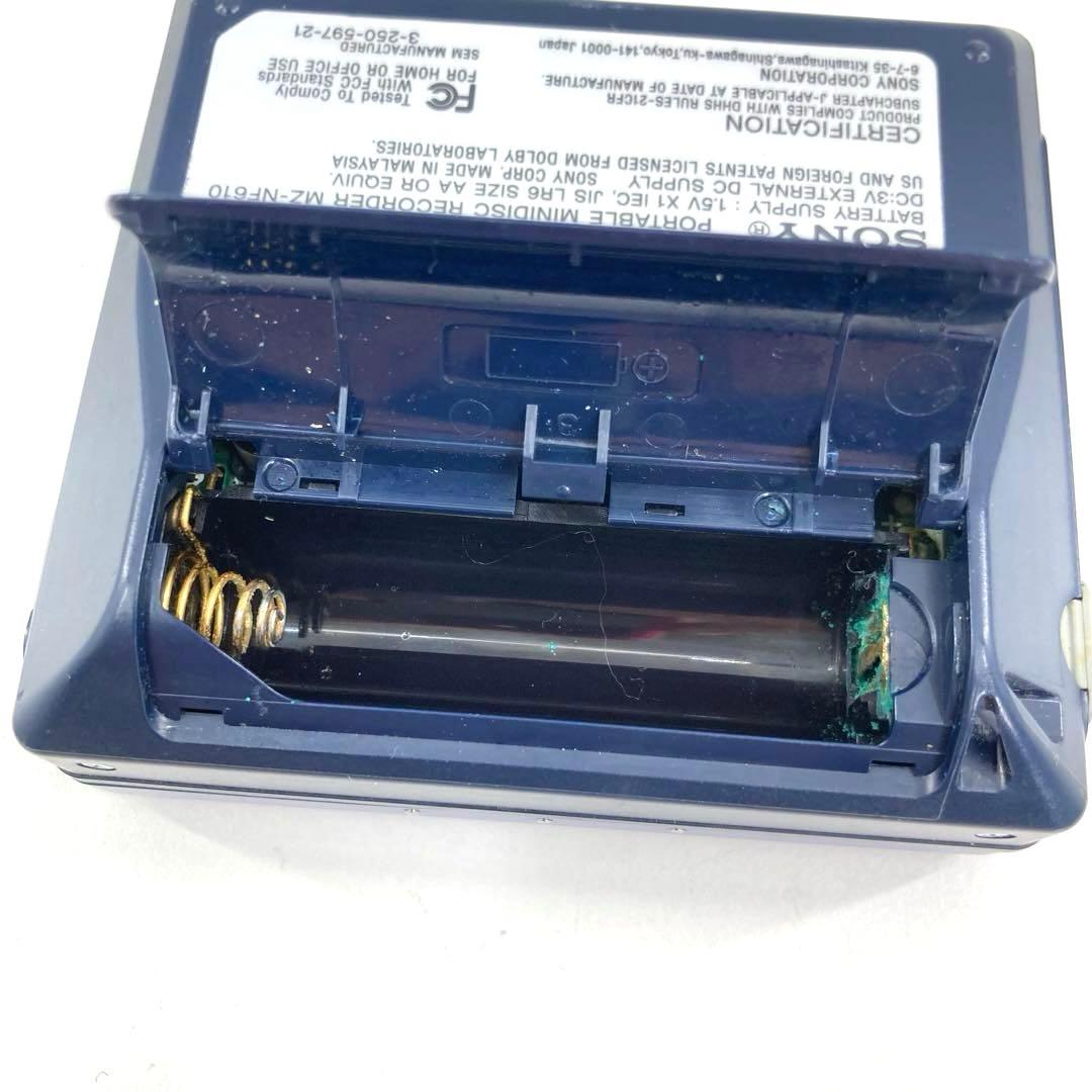 希少 ソニー MDウォークマン NetMD MZ-NF610 再生確認済 SONY www