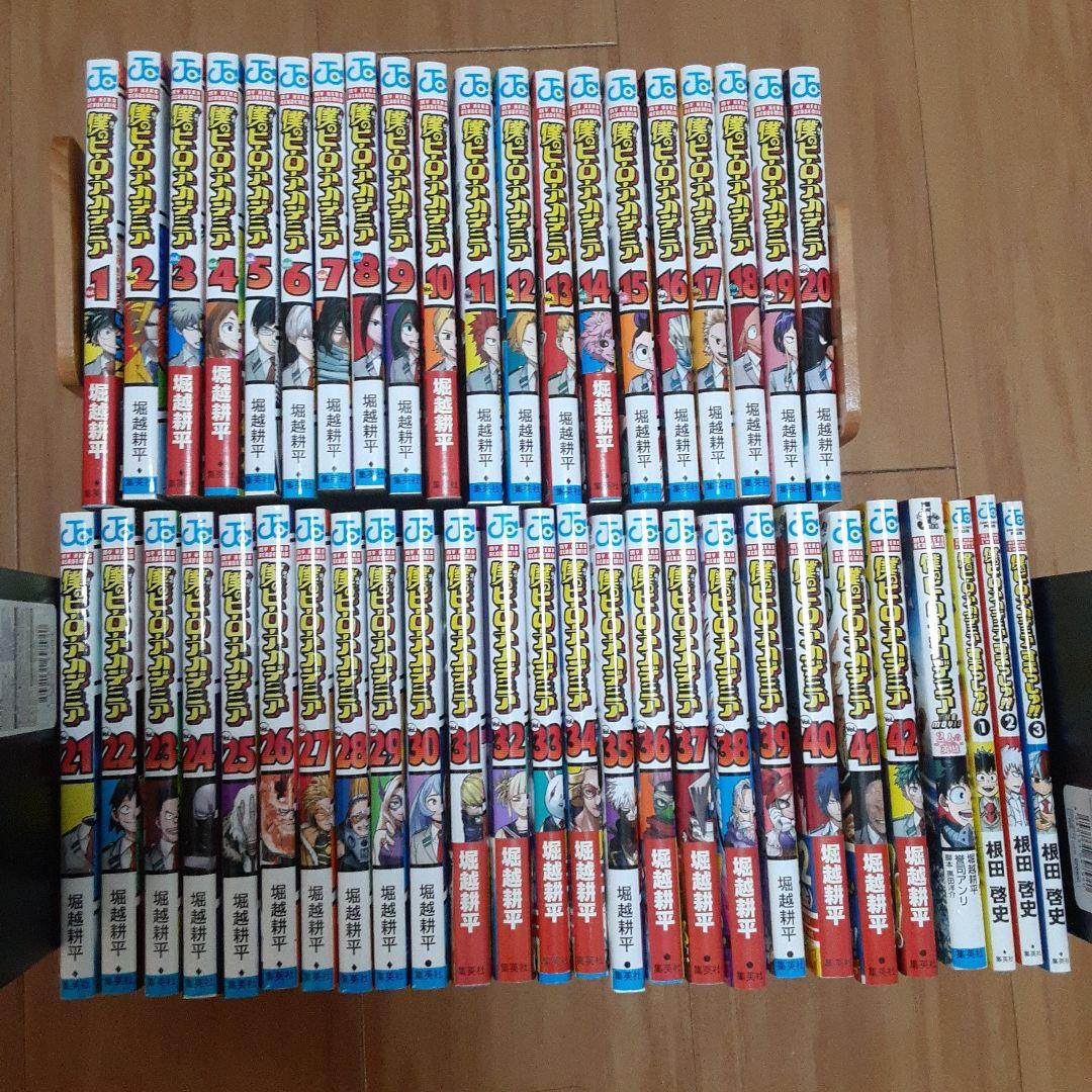 僕のヒーローアカデミア全巻 僕のヒーローアカデミア 全巻セット（全42巻） | 八文字屋OnlineStore