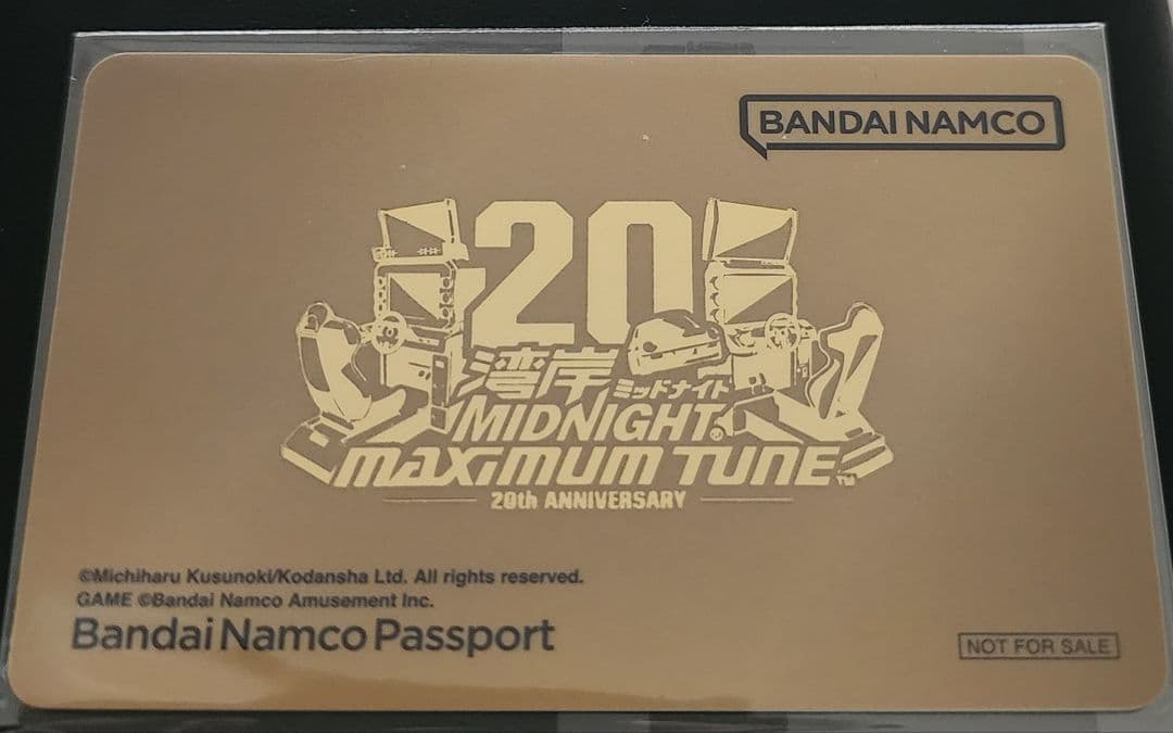 湾岸 バナパス ゴールド 2026年最新】バナパスポート湾岸の人気アイテム - メルカリ