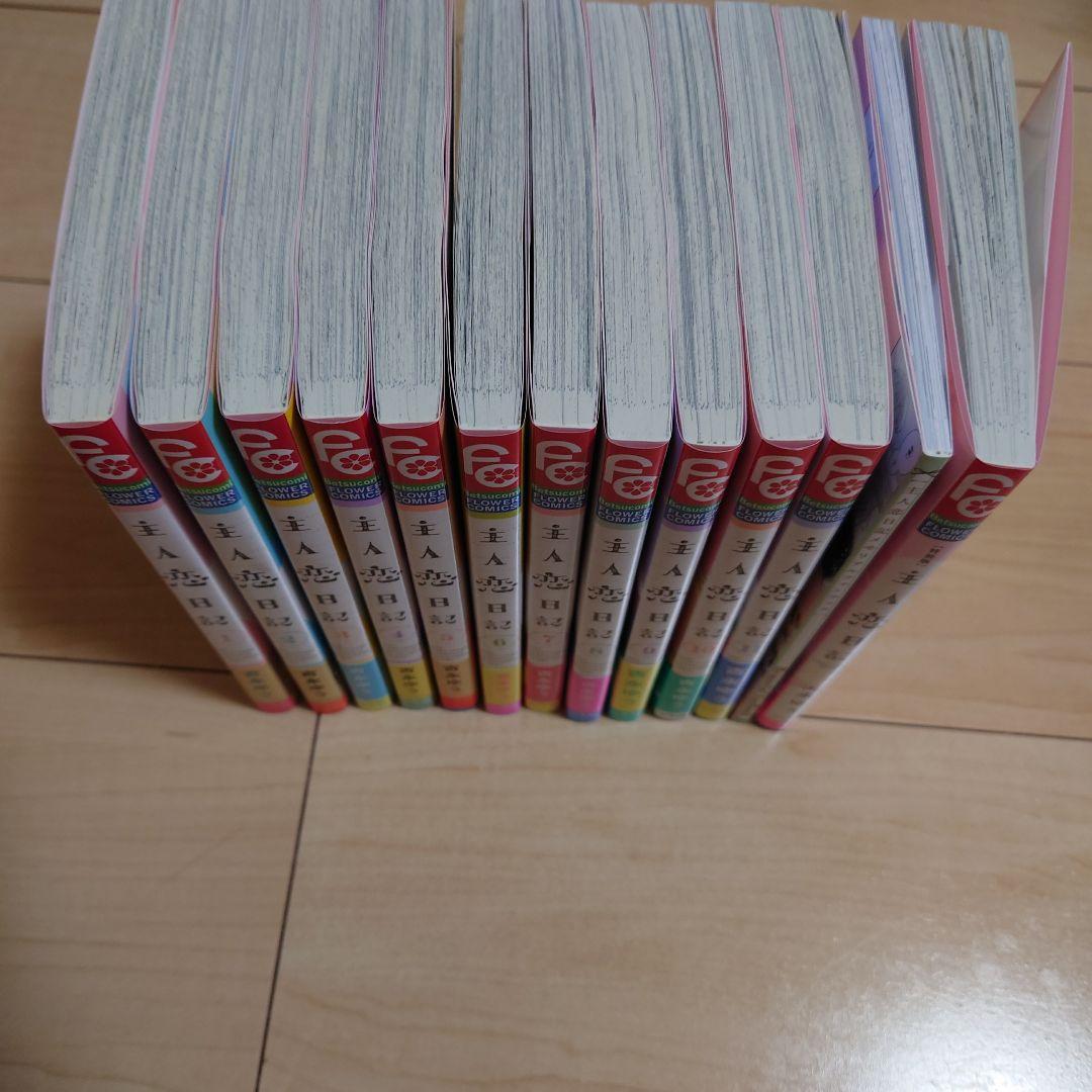 少女コミック ※即購入不可