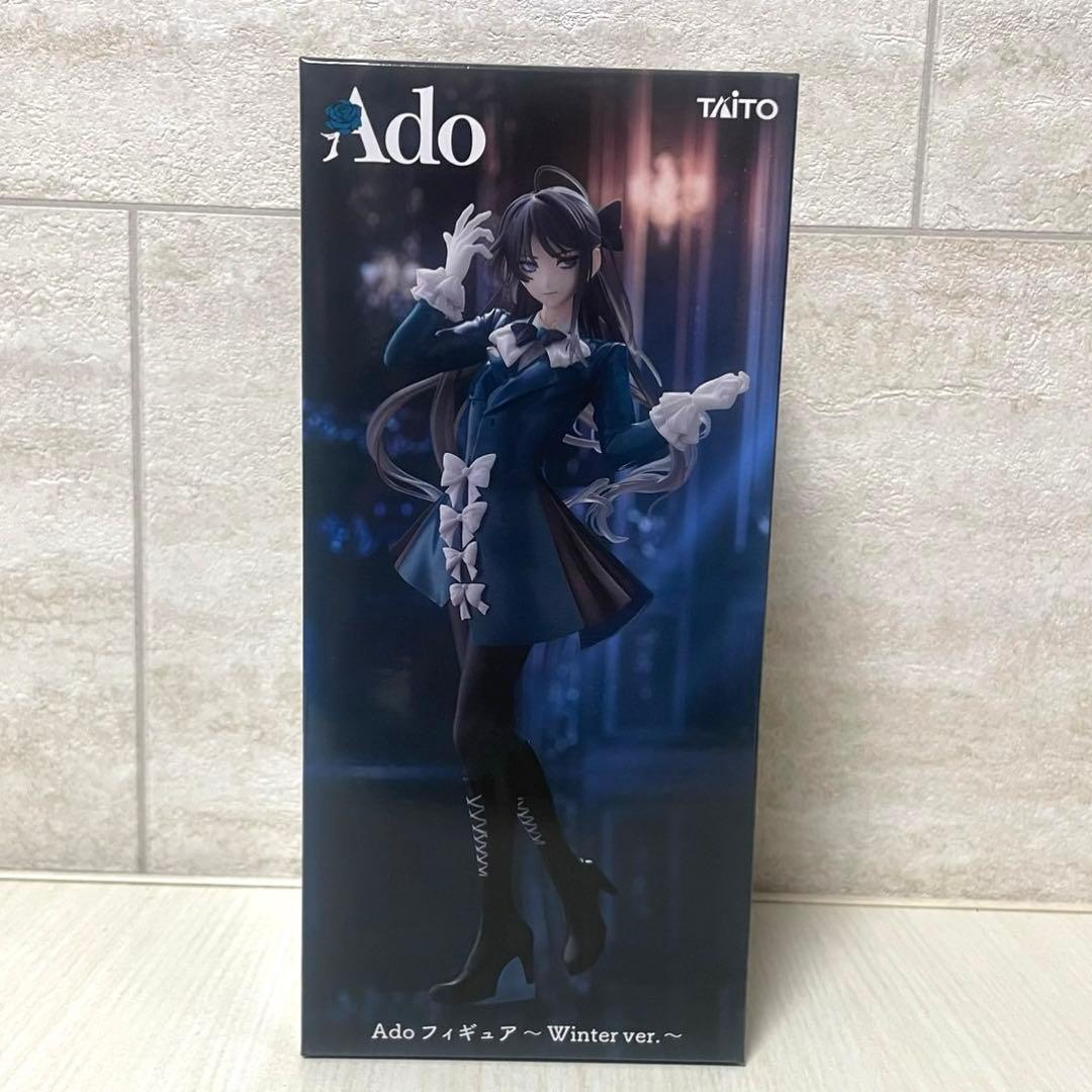 Ado フィギュア ～Winter ver.～ ラウンドワン限定