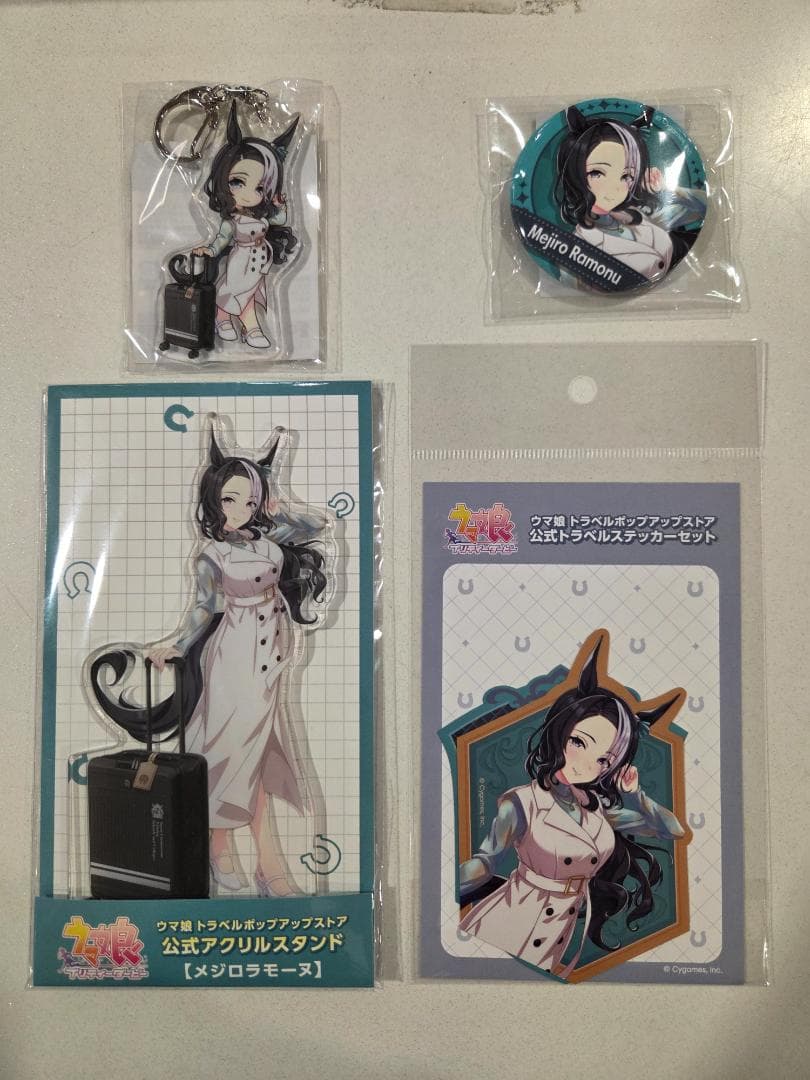 ウマ娘トラベルPOP UP STORE 新千歳空港 メジロラモーヌ セット - メルカリ