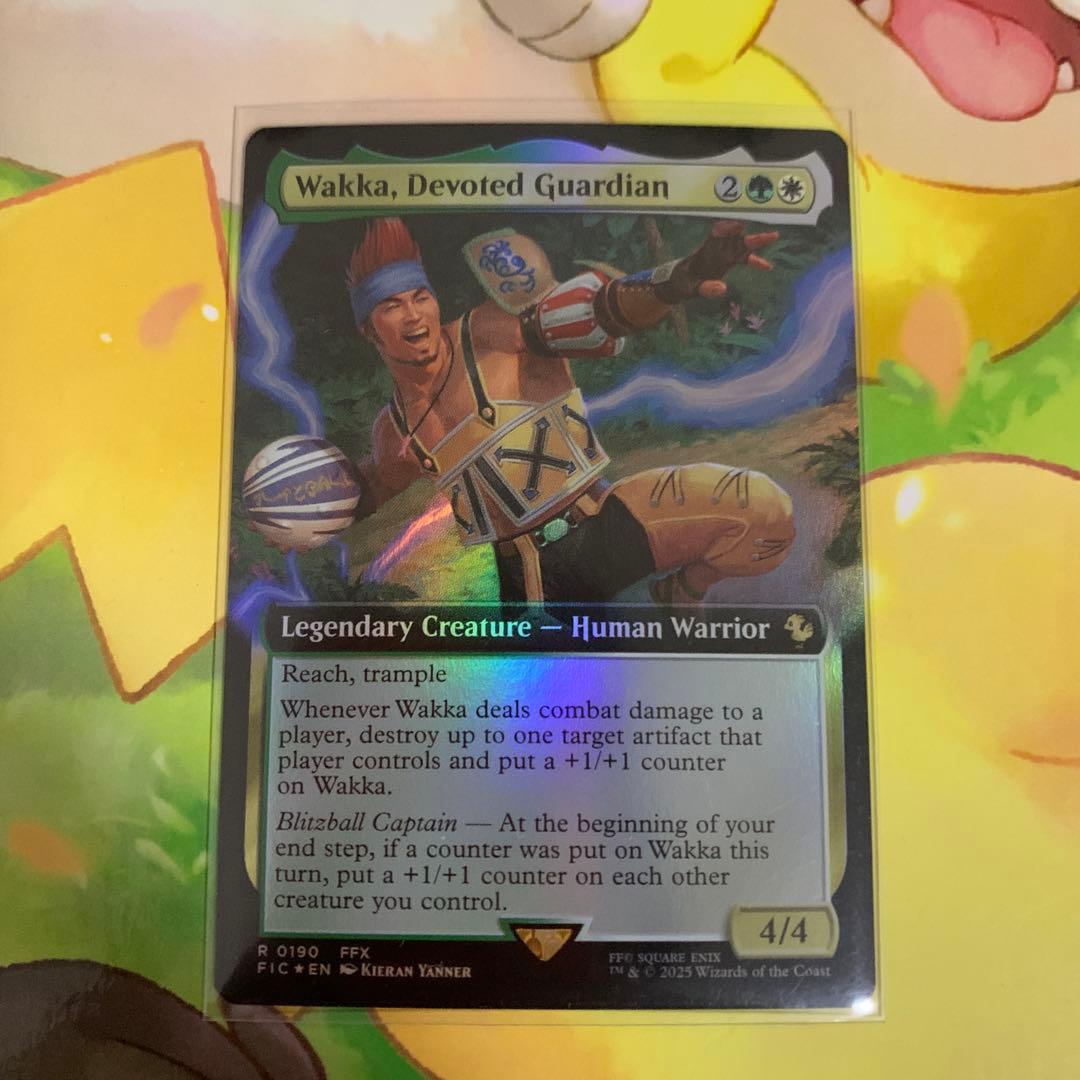 MTG 敬虔なガード、ワッカ 拡張foil 英語 拡張 Foil - メルカリ