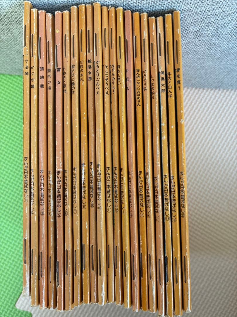 (mlk 秋冬 sale⭐︎専用)まんが日本昔ばなし 59冊×2セット マッチラベル 明治 大正 (マッチ箱デザイン)ギャラリー上方・三好一