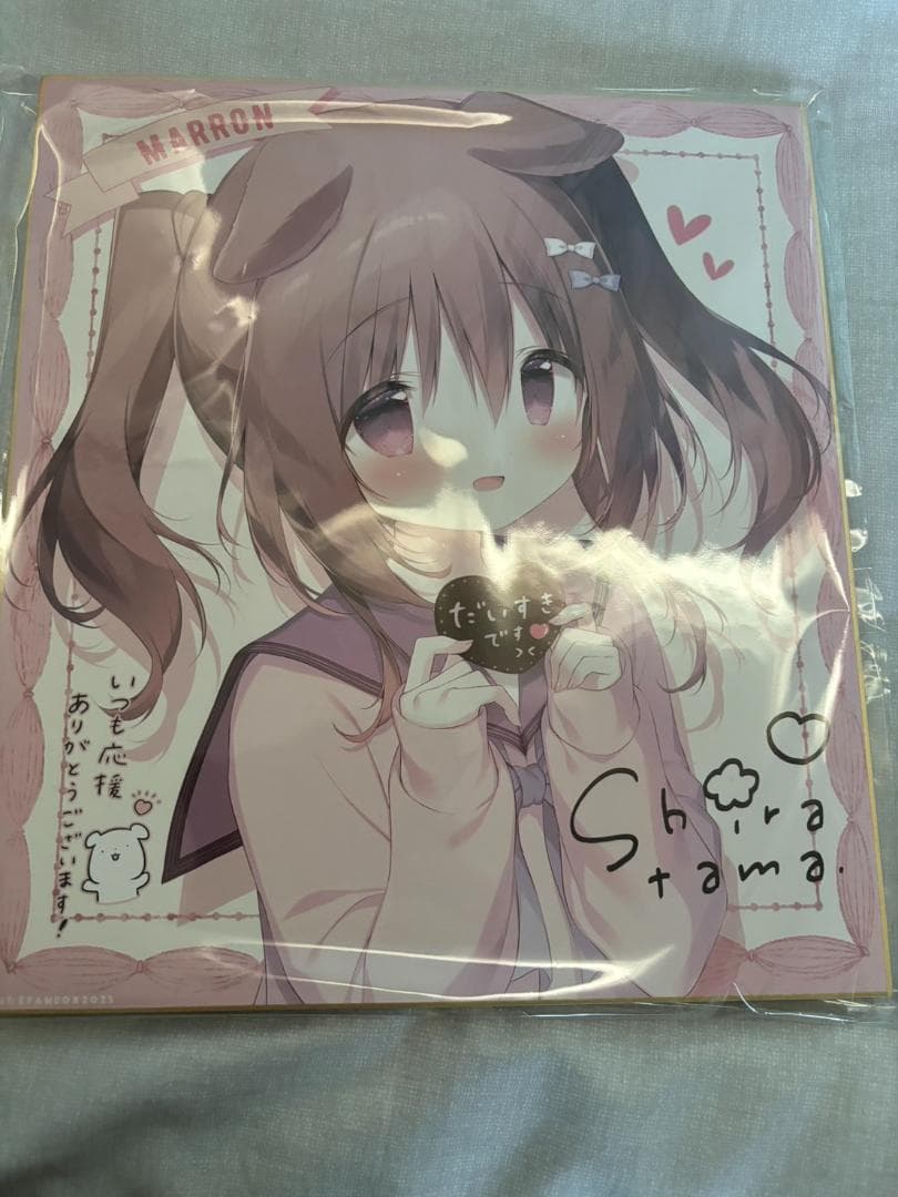 しらたま FANBOX 継続特典 直筆サイン色紙 まろん しらたまこ しらたま FANBOX 継続特典 直筆サイン色紙 まろん - メルカリ