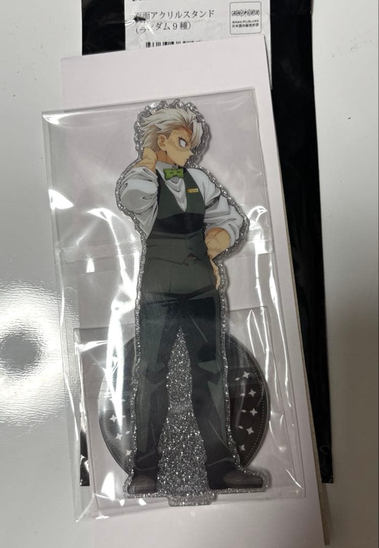 鬼滅の刃 モクテルバー 両面アクリルスタンド 不死川実弥 - メルカリ