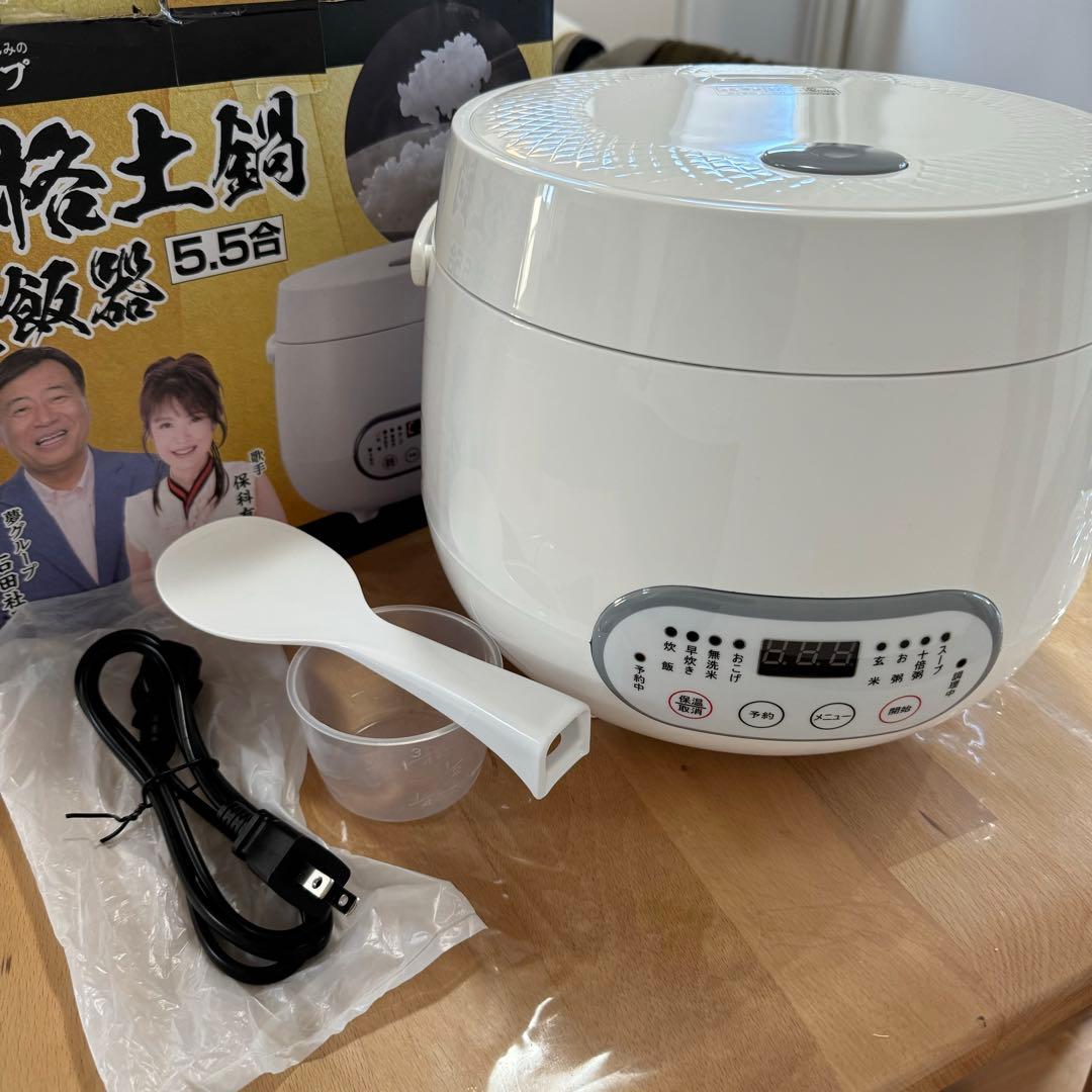 本格土鍋炊飯器 5.5合 夢グループ - メルカリ