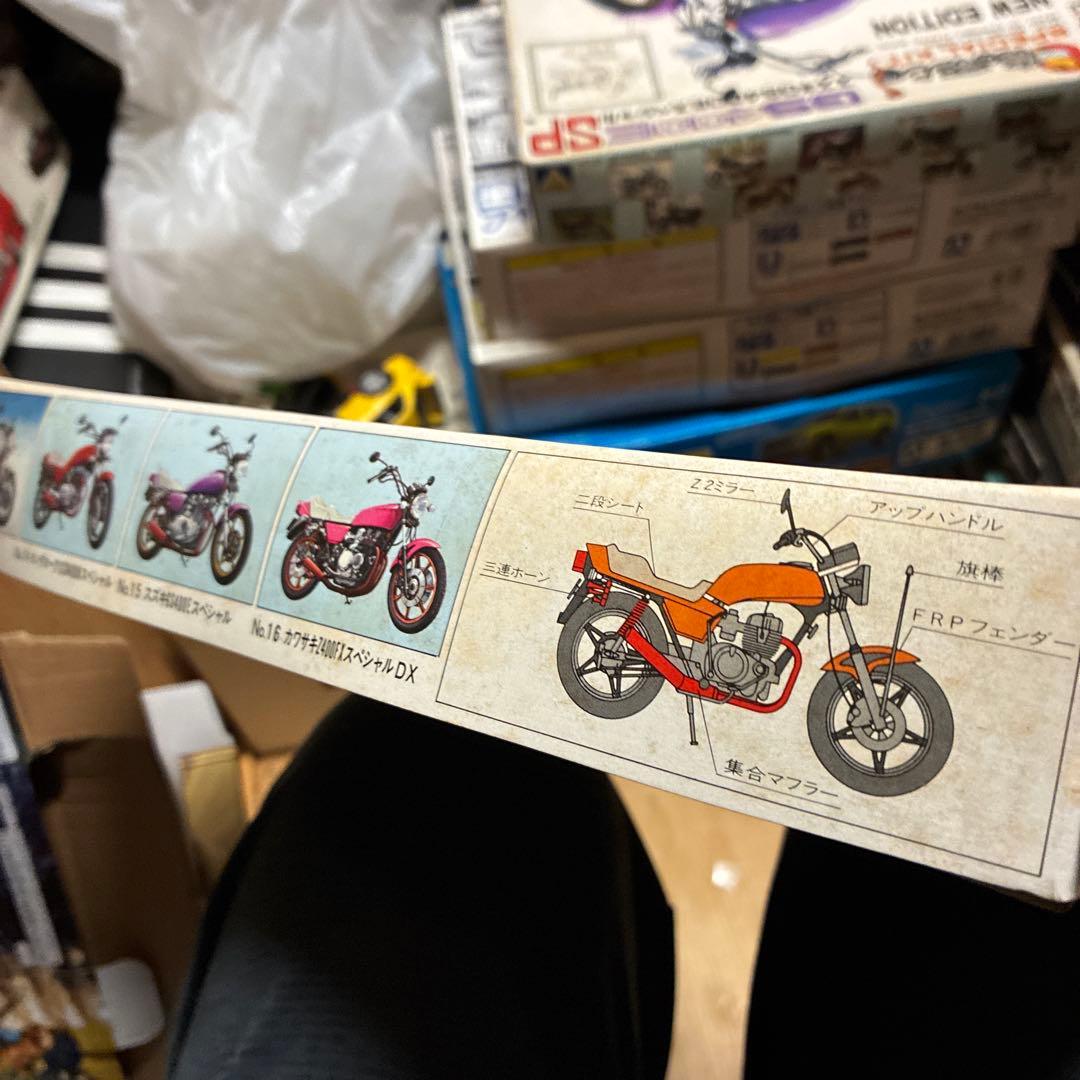 青島HONDA CB400N SP 俺のマシン。プラモデルキット絶版 - メルカリ