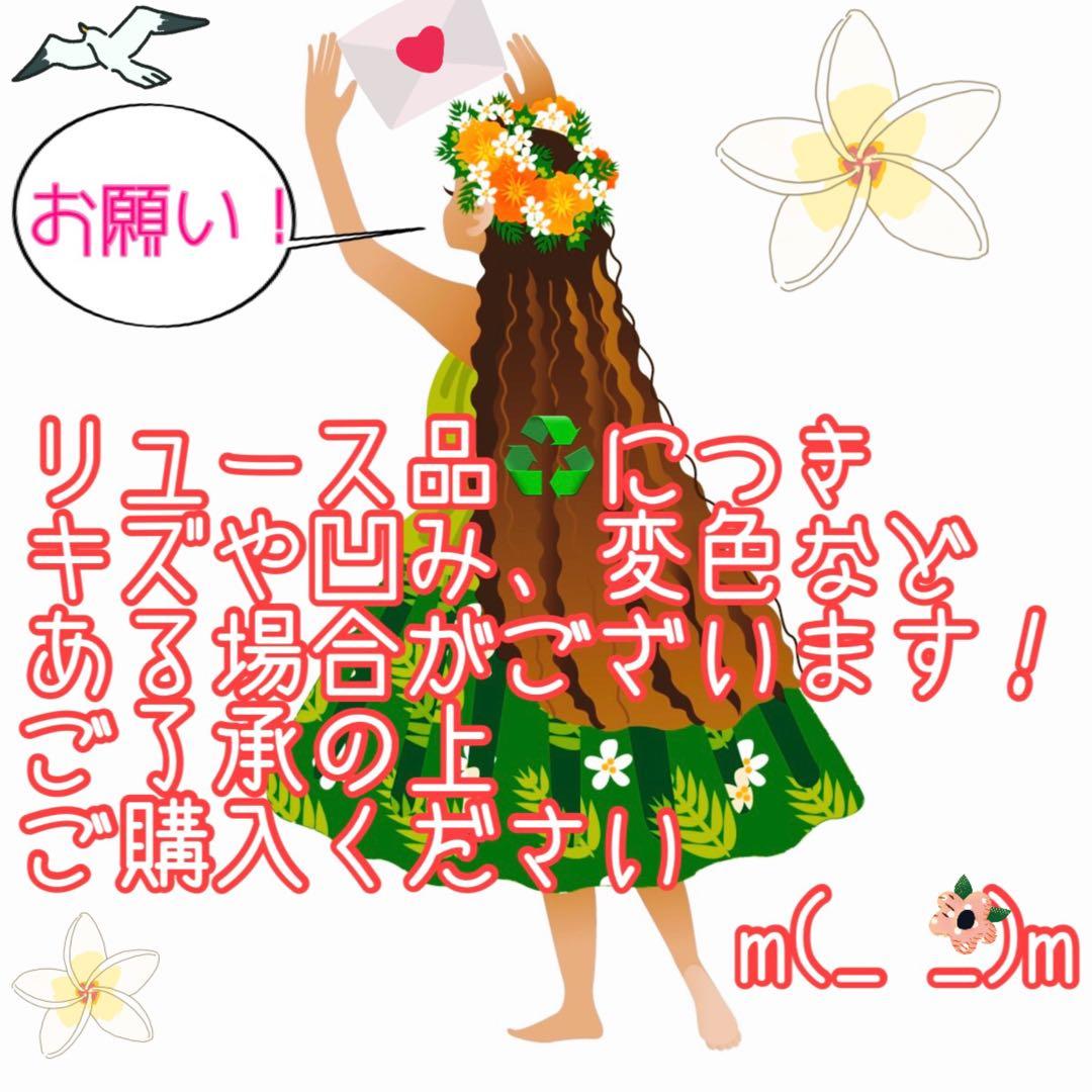 分解清掃済みで気持ちいい♪人気のブラックプチドラム！6.0/3.0kg