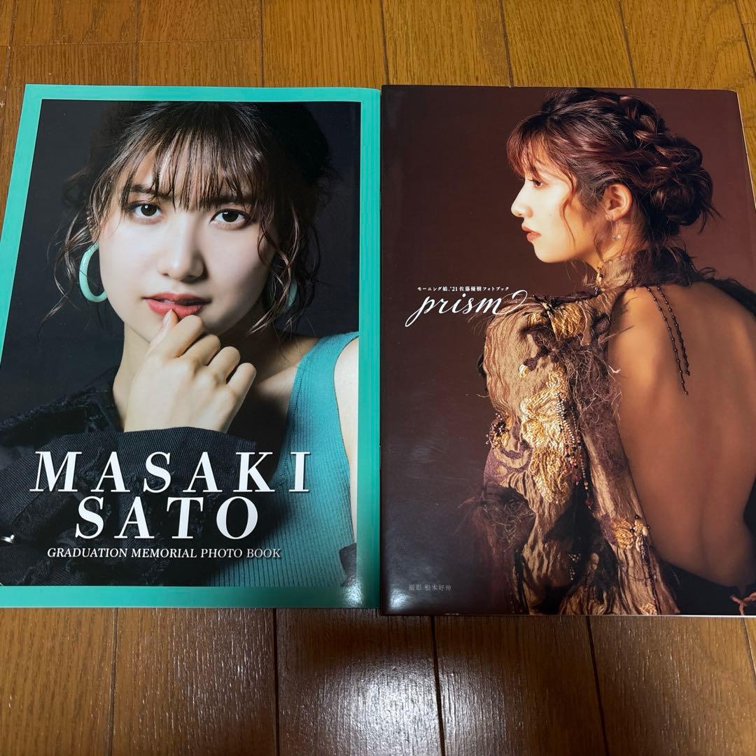 モーニング娘 DVD 佐藤優樹 まとめ売り - メルカリ