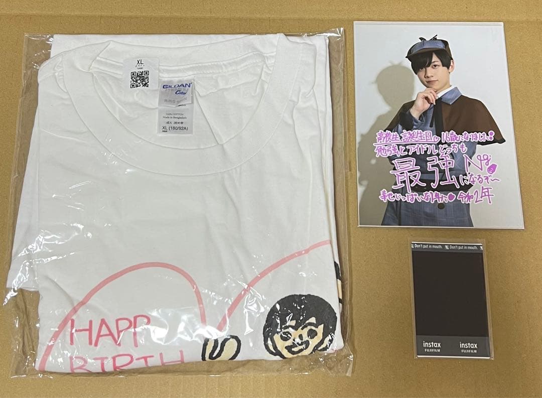 パンダドラゴン なぎ 聖誕グッズ 第1弾 セット|mercariメルカリ官方