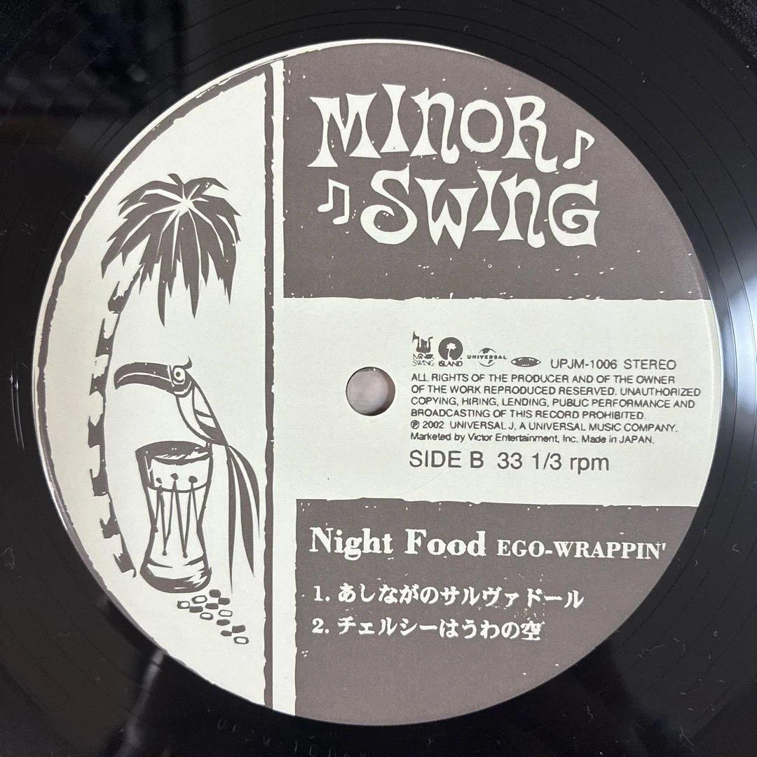 エゴラッピン 名盤 レコード ナイトフード - メルカリ