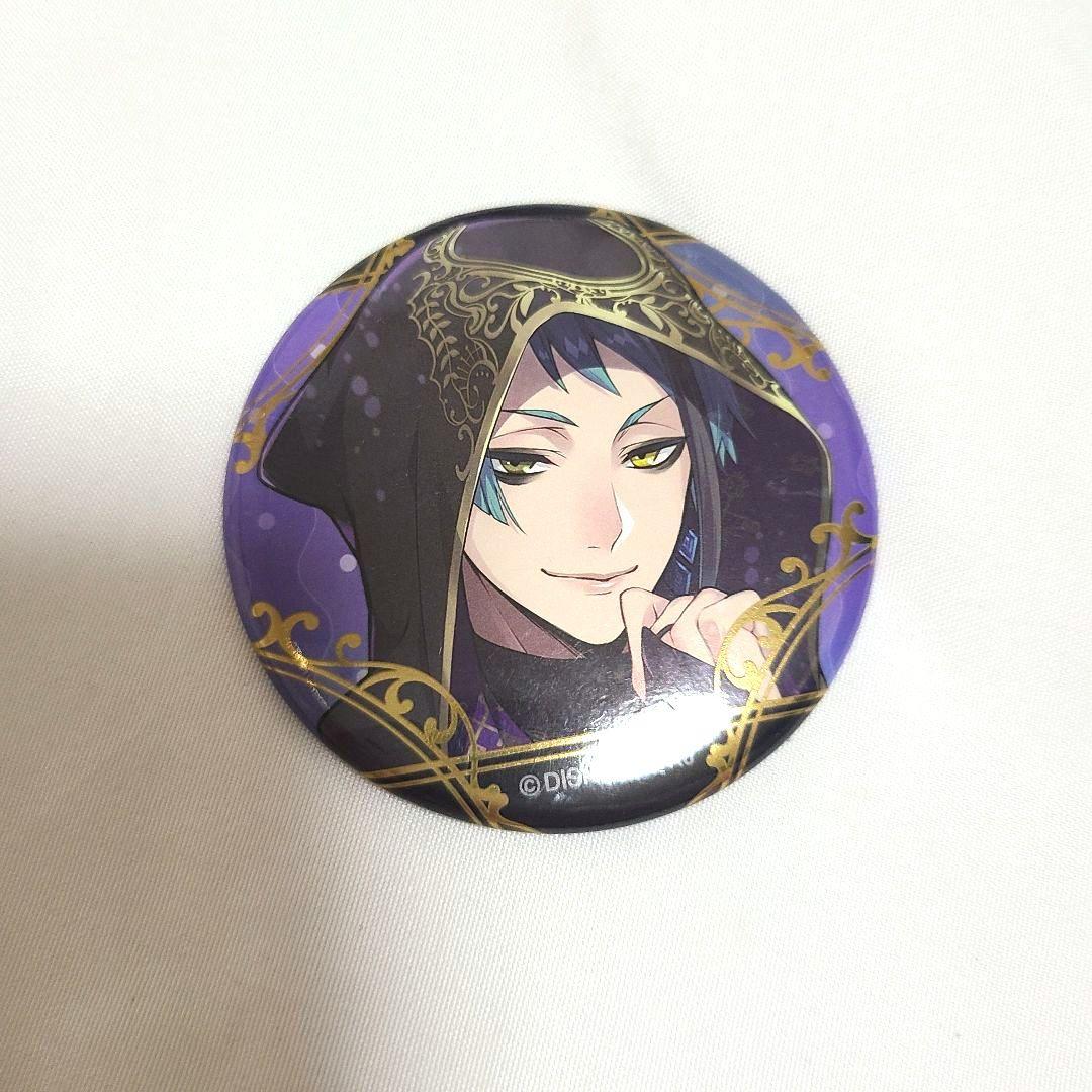 ツイステッドワンダーランド トレーディング缶バッジ 式典服 ジェイド