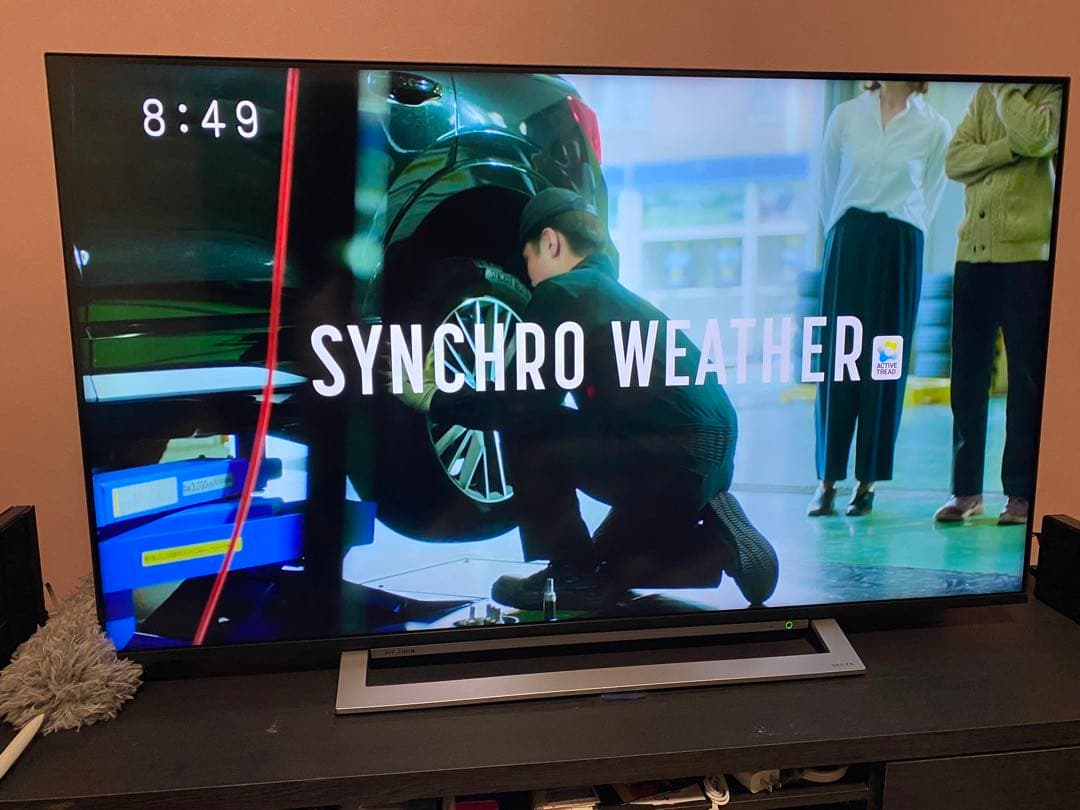 TOSHIBA 液晶テレビ 本体　REGZA 50M540X 東芝 REGZA 50M540X [50インチ] 価格比較 - 価格.com