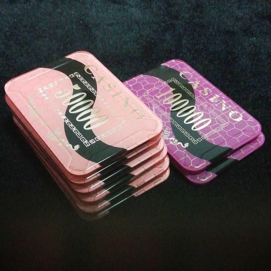 新品 ポーカー カジノ プラーク 高額チップ 角チップ 長方形 四角 10枚