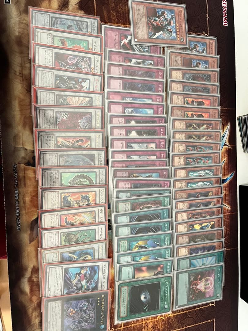 遊戯王OCGカード ゲートボール 1103環境まとめ売り - メルカリ