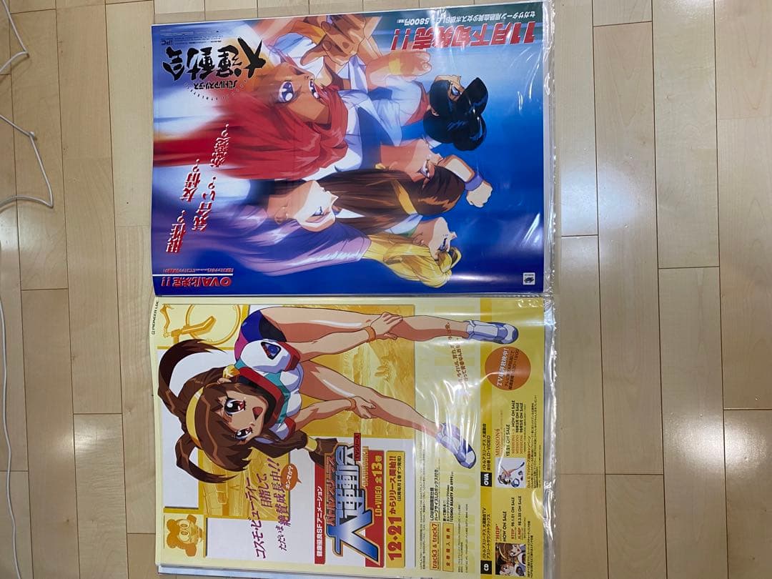 ち*お様 B2【激レア入り】ポスターまとめ売り 新世紀