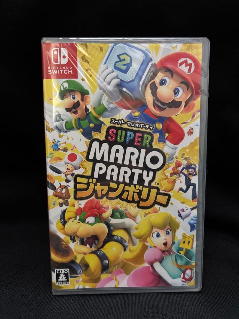 九州パンク GAI Confuse VIOLENT PARTY オムニバステープ